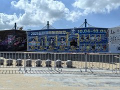 2025����ƽ̶�{�ۜI���������A